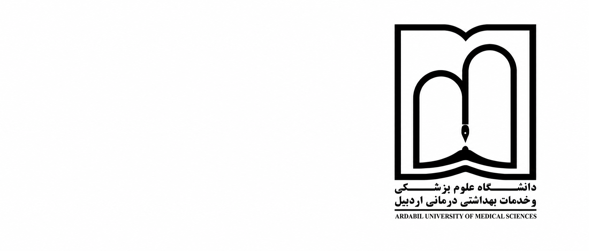 Research Student Committee