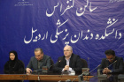 آیین تجلیل از پژوهشگران و فناوران برتر دانشگاه و برگزیدگان جشنواره رازی