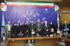 آیین تجلیل از پژوهشگران و فناوران برتر دانشگاه و برگزیدگان جشنواره رازی